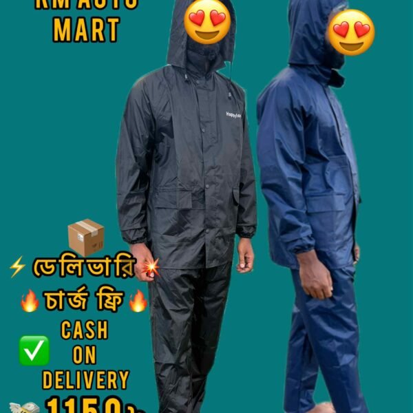 đ āĻĢā§āϰāĻŋ āĻšā§āĻŽ āĻĄā§āϞāĻŋāĻāĻžāϰāĻŋāĨ¤ đ¸ āĻĻāĻžāĻŽ āĻŽāĻžāϤā§āϰ: ā§§ā§§ā§Ģā§Ļ āĻāĻžāĻāĻž