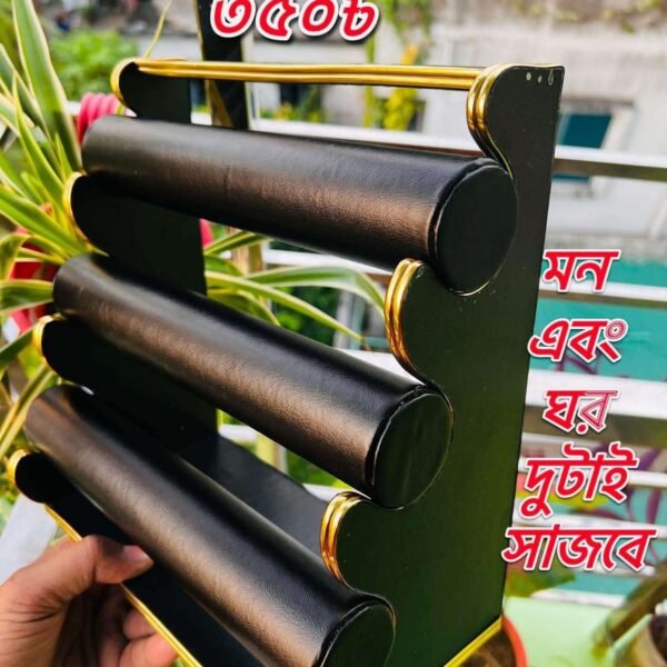 💫 চুড়ির আলনা (Bracelet & Bangle Organizer)