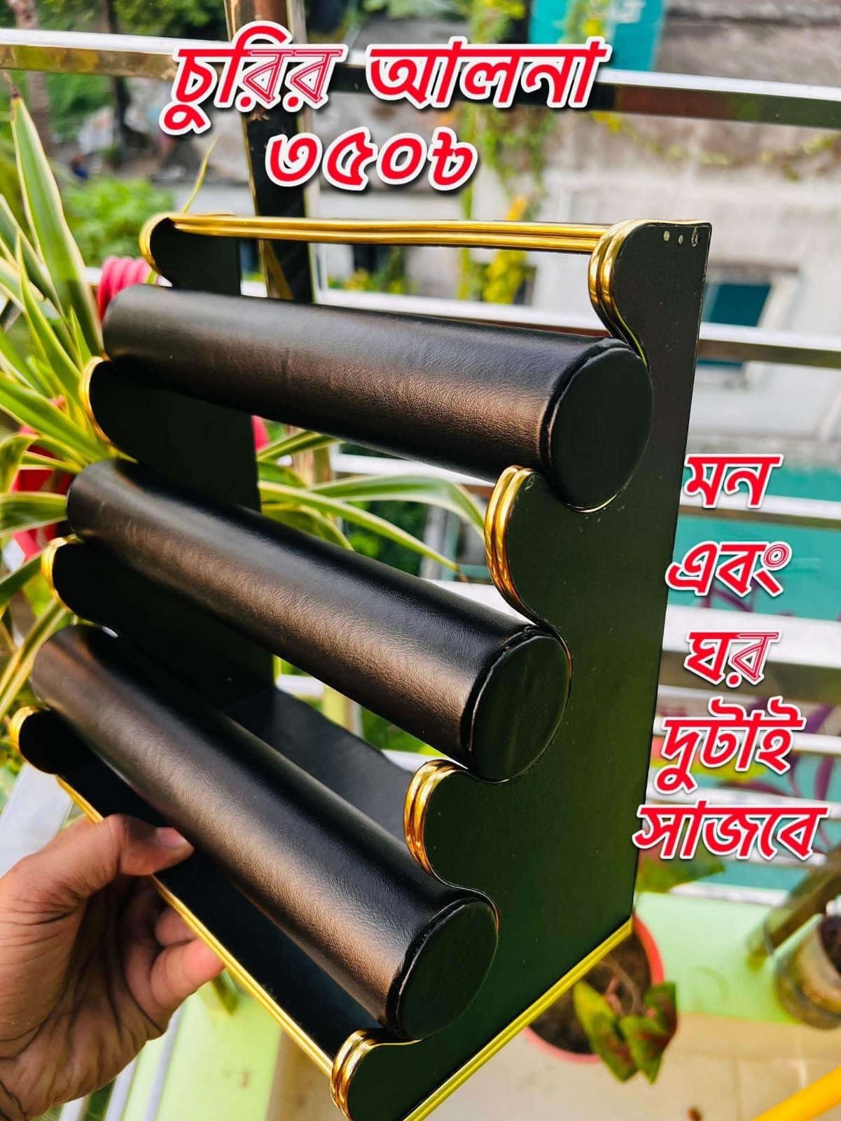 WhatsApp Image 2025-10-28 at 8.14.48 AM